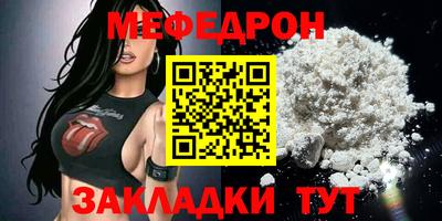 mdpv Владимир