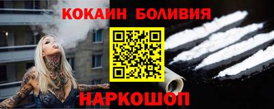 мдпв Братск