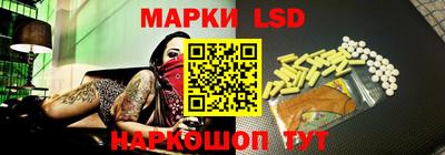 ALPHA PVP Боровичи