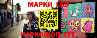 МДМА Брянск