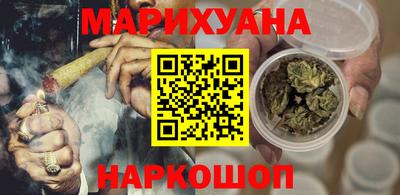 МДМА Брянск