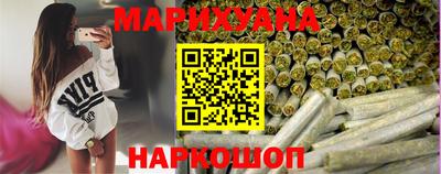 ALPHA-PVP Владивосток