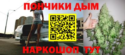 ALPHA PVP Боровичи