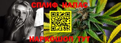 мдпв Братск