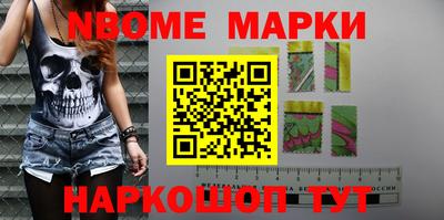 ALPHA-PVP Владивосток