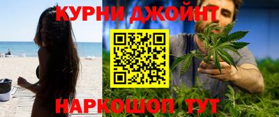 ALPHA PVP Боровичи