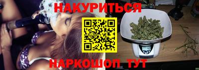 ALPHA PVP Боровичи