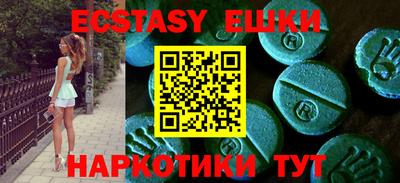 mdpv Владимир