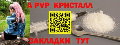mdpv Владимир
