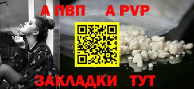 mdpv Владимир
