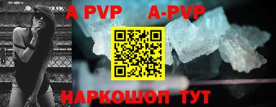 mdpv Владимир