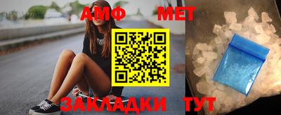 мдпв Братск