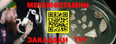 мдпв Братск
