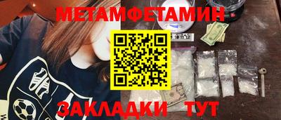mdpv Владимир