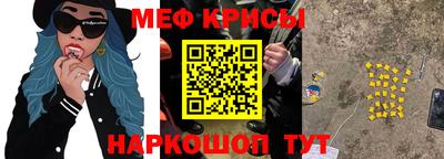 ALPHA-PVP Владивосток