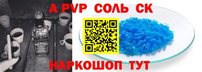 мдпв Братск